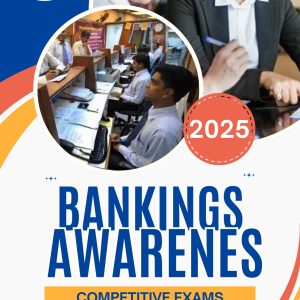 2025 Banking Awareness Book